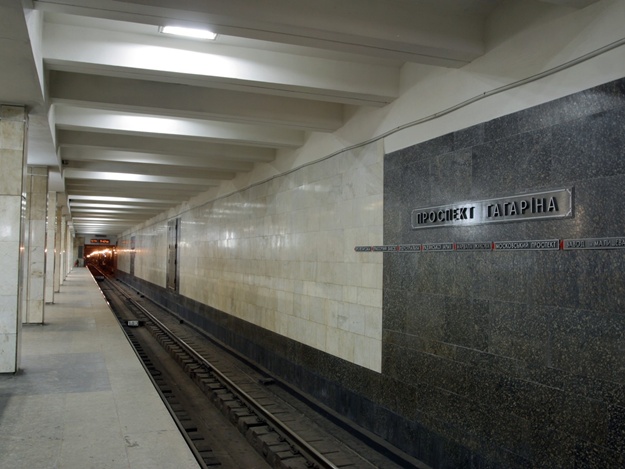 ЧП в харьковском метро: станцию открыли для пассажиров