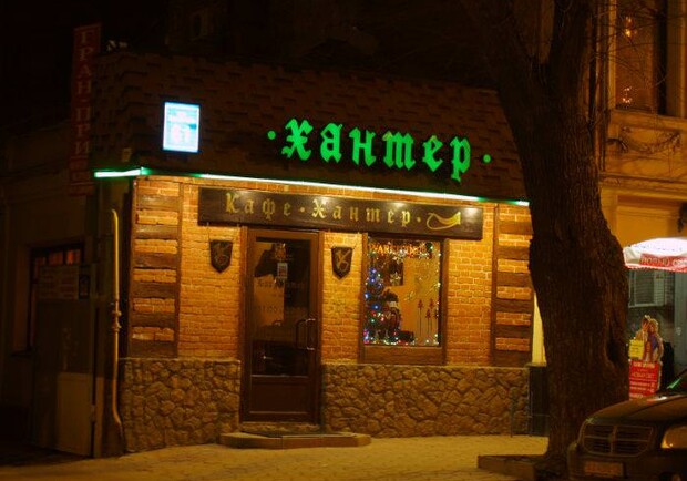 В центре Харькова закрылся известный ресторан