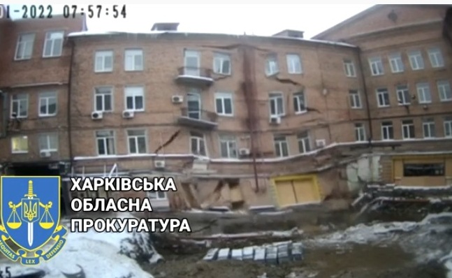 Появилось видео обрушения здания на проспекте Гагарина