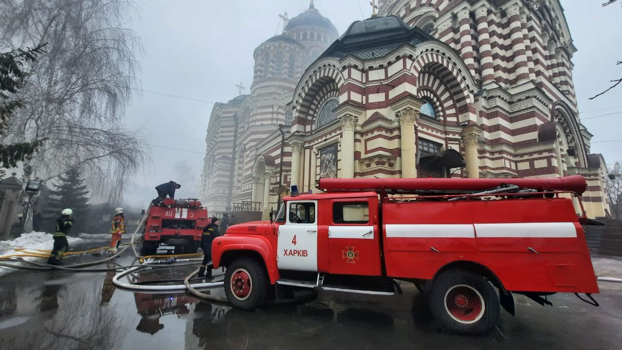 Пожар на территории Благовещенского собора в Харькове: подробности, фото