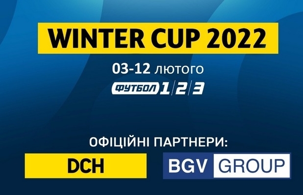 Легендарный боксер Александр Усик поддержал Winter Cup 2022 телеканалов "Футбол", Ярославского и Буткевича