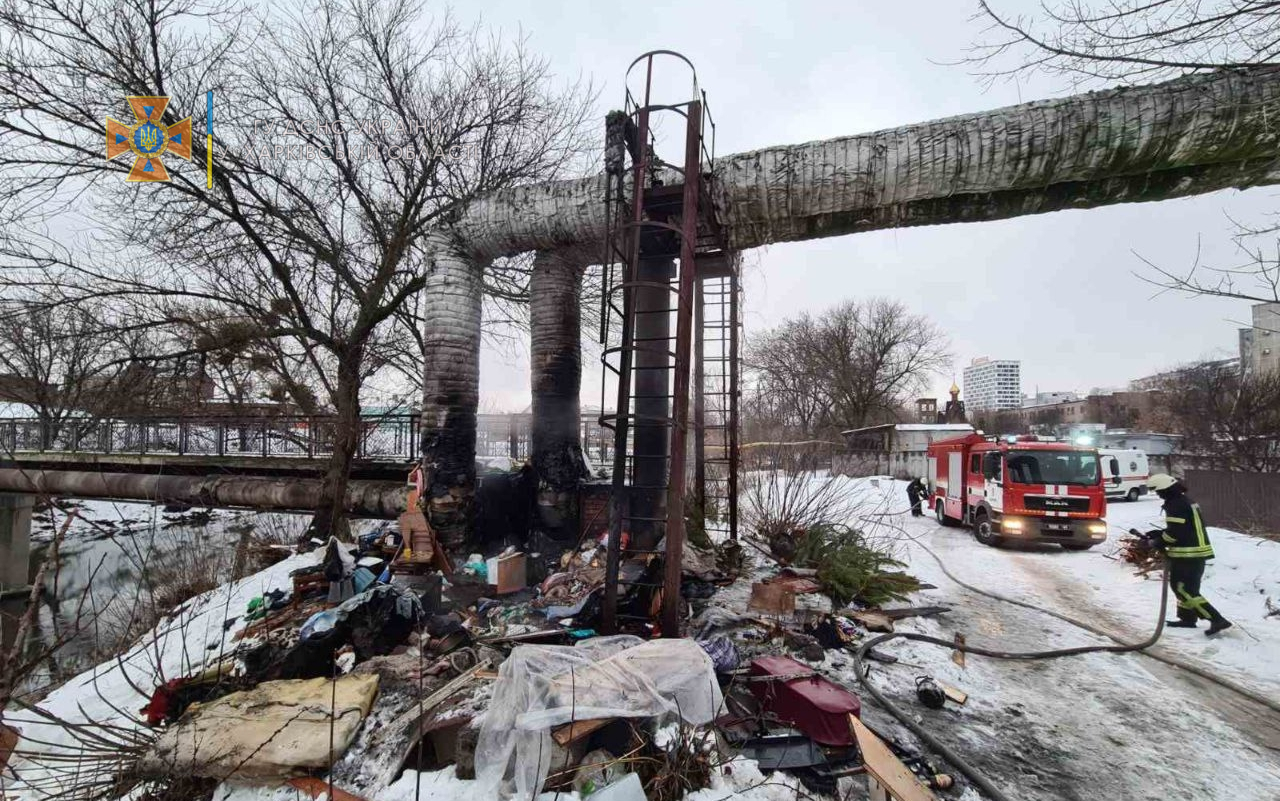 В Харькове - пожар у теплотрассы, есть пострадавший