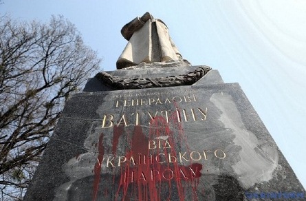 В Харькове и области начали борьбу с улицами Ватутина