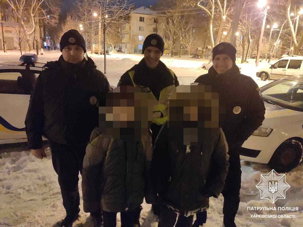 В Харькове пропали двое маленьких детей