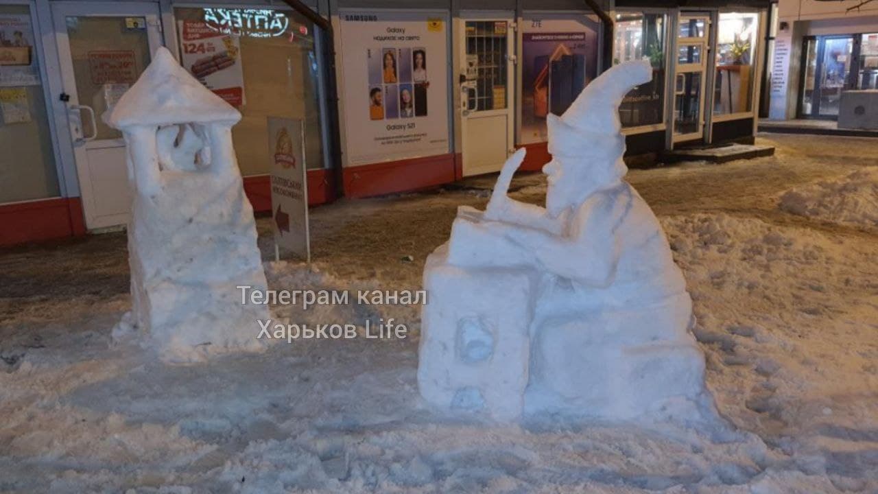 В Харькове появилась сказка из снега (фото)