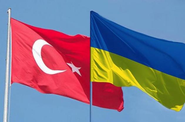 В Харькове откроют Генконсульство Турции