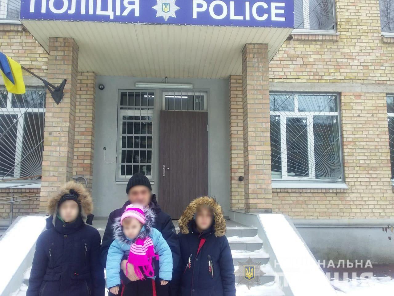 Харьковская полиция нашла троих детей, которые пропали полгода назад