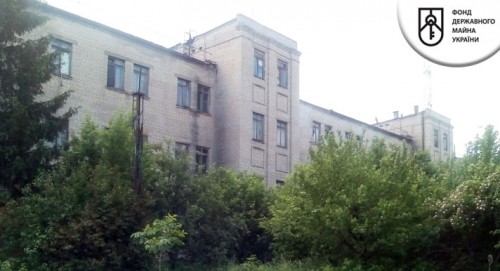 В Харькове выставили на аукцион здания НИИ