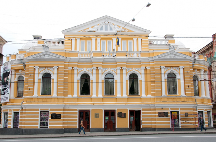 Харьковский театр готовит премьеру