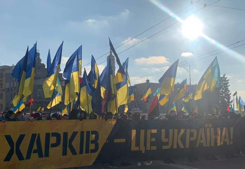По центру Харькова прошел Марш единства