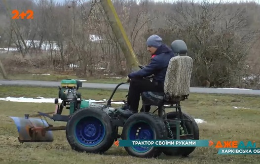 В Харьковской области создали необычный трактор