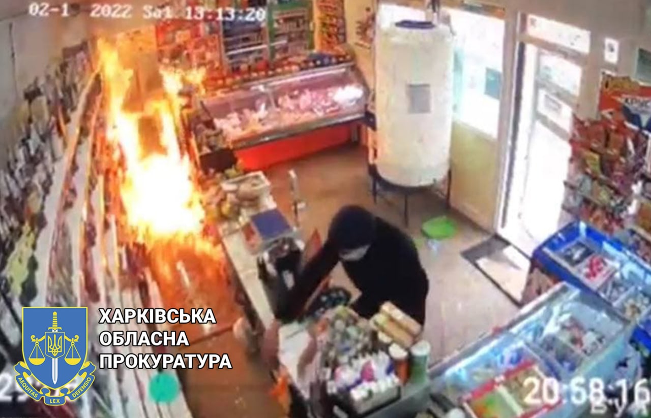 В Харькове мужчина пытался поджечь свою бывшую девушку (фото, видео)