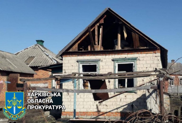 Очередной обстрел Золочева: разрушены дома (фото)