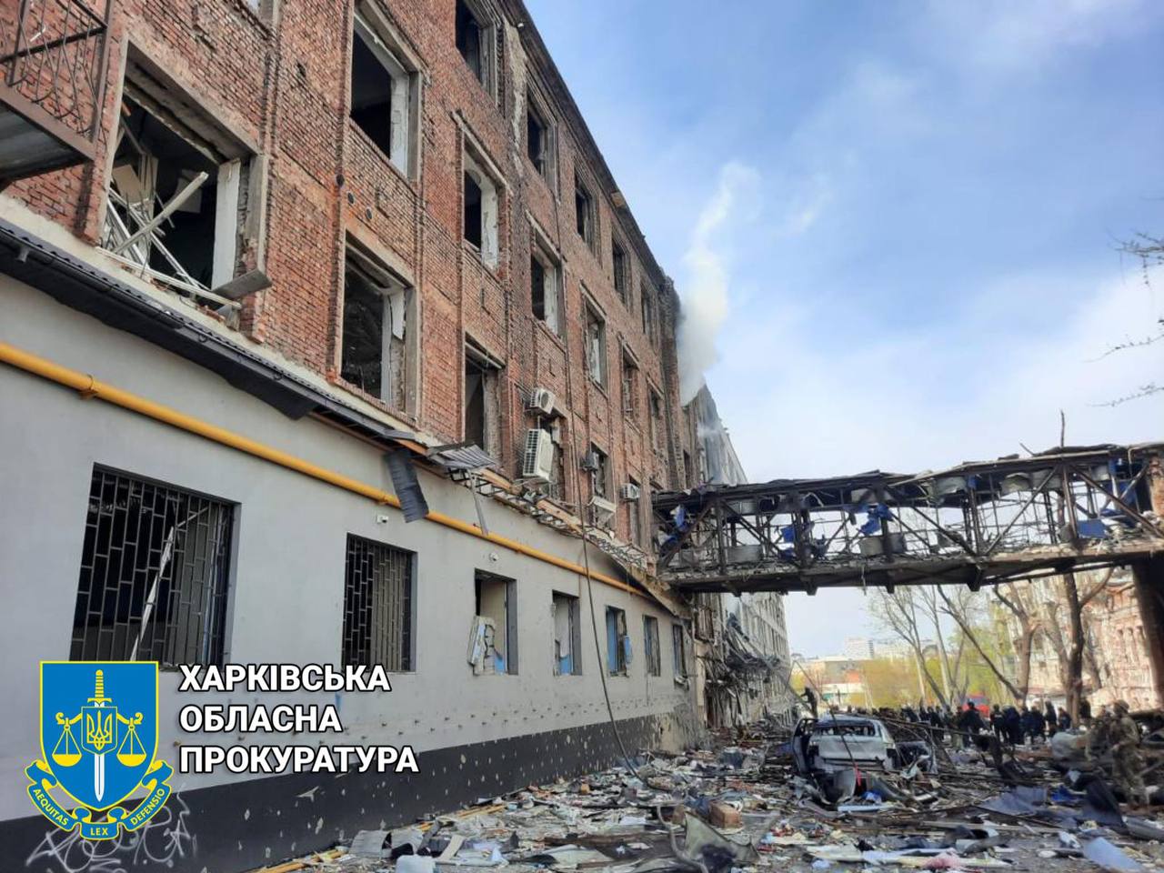 Ракетный обстрел Харькова: подробности, фото