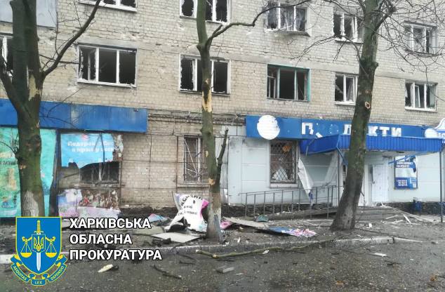 Обстрелян еще один район Харькова: есть погибшие