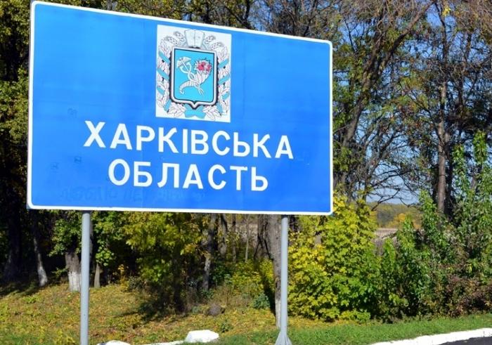 Вместо 10 километров - 3700: житель оккупированного села проехал через 4 страны, чтобы попасть в Харьков