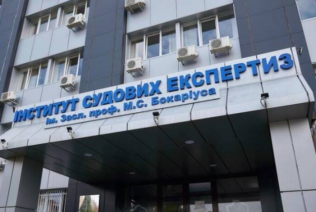 Институт Бокариуса эвакуировался из Харькова