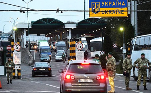 В Харьковскую область через Европу возвращаются люди, которым пришлось выехать в РФ