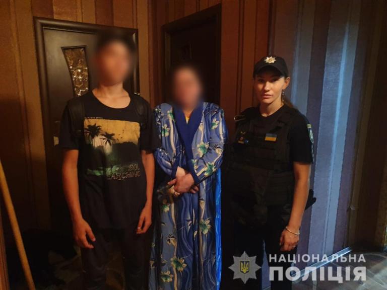 В Харькове полицию подняли на поиски пропавшего подростка