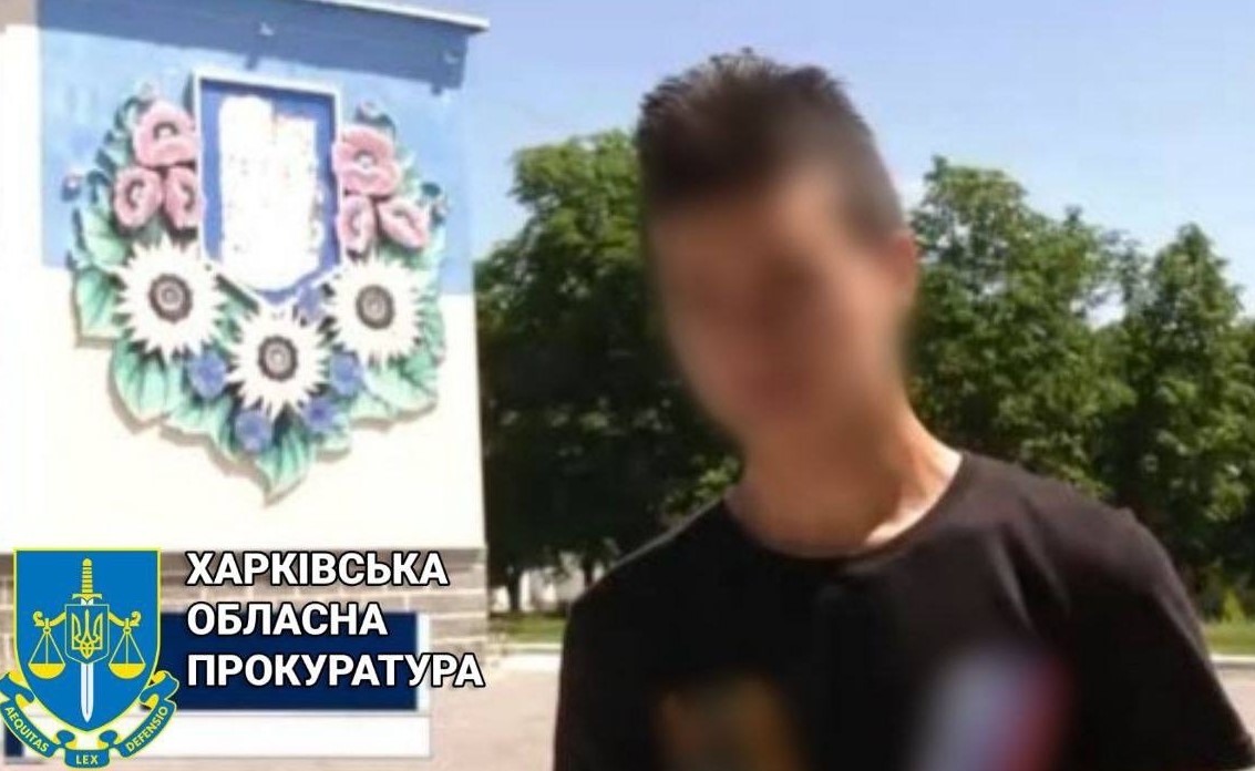 Житель Харьковской области, разбивший герб Украины, на этом не остановился