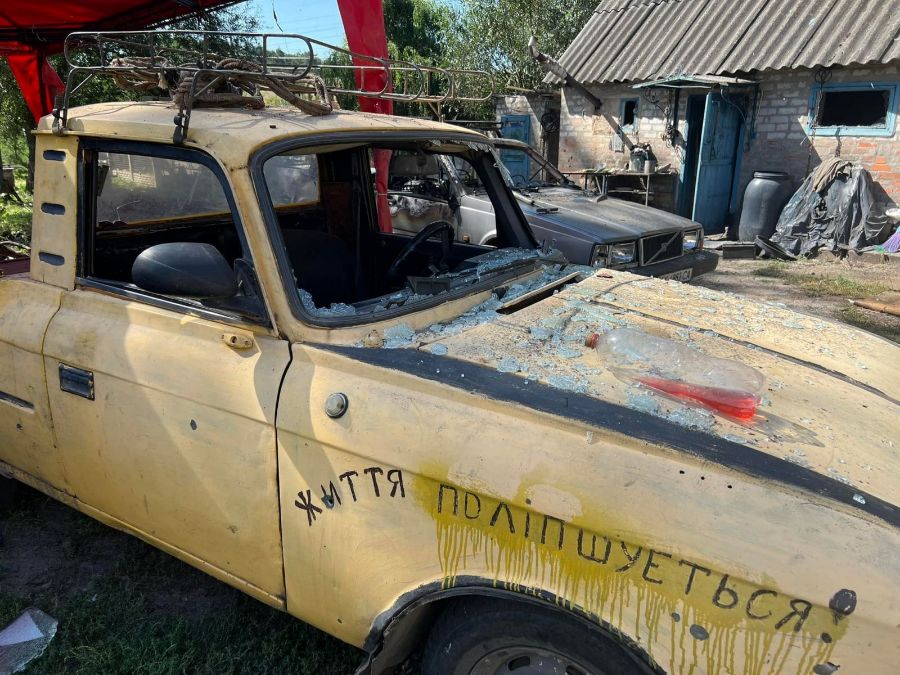 Пригород Харькова обстрелян кассетными боеприпасами, есть пострадавшие (фото)