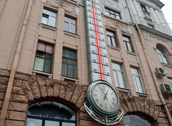 В Харькове заработал городской градусник (фото)
