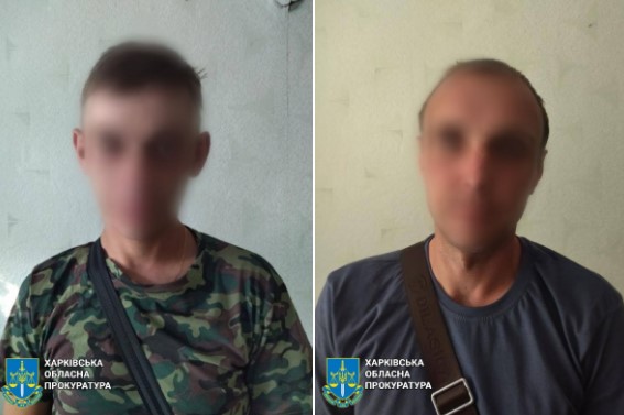 В Харьковской области поймали двух "милиционеров", назначенных россиянами