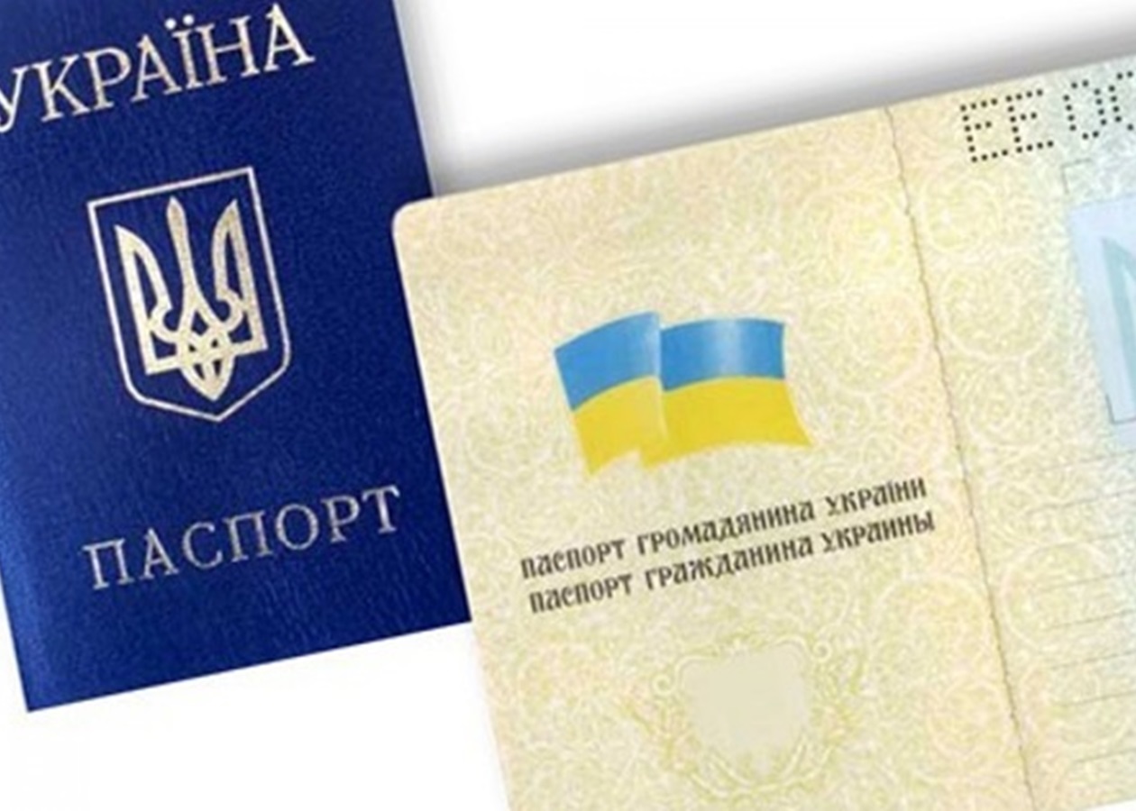 Где в Харькове можно вклеить фото в паспорт: адреса