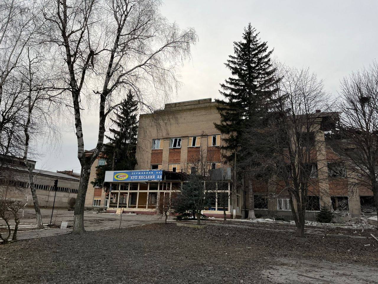 РФ нанесла ракетный удар по Харьковской области: разрушен очередной колледж