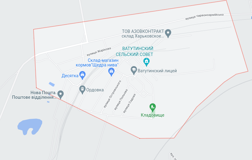 Облсовет будет просить Верховную Раду переименовать село в Харьковской области