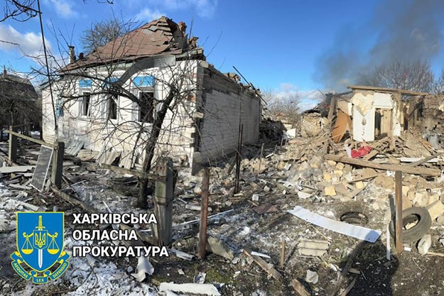 Війська РФ обстріляли Харківську область і поранили вісьмох людей