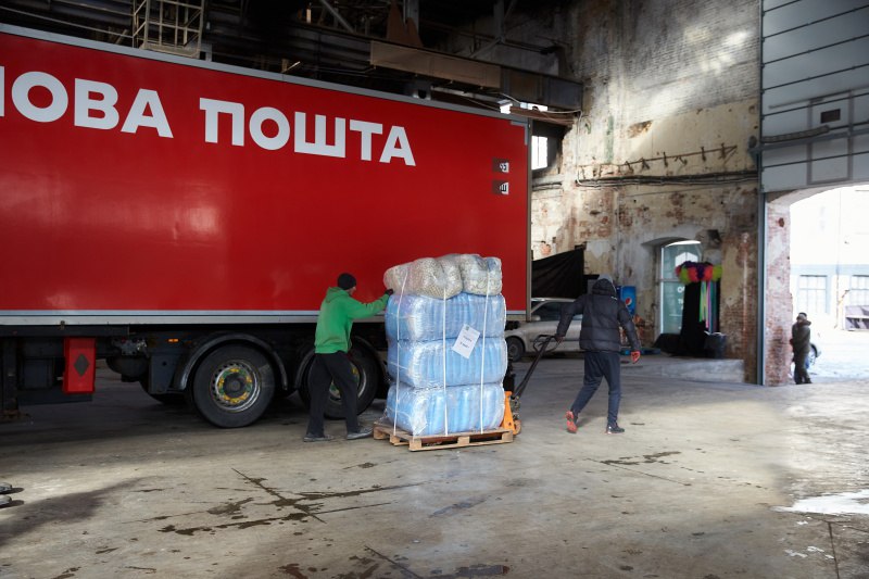 Харків передав тонни гуманітарної допомоги мешканцям Туреччини, які постраждали від землетрусу