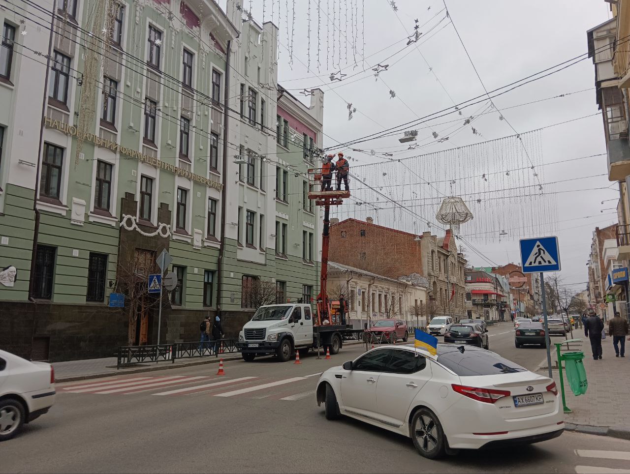В центре Харькова восстанавливают "Звездное небо"