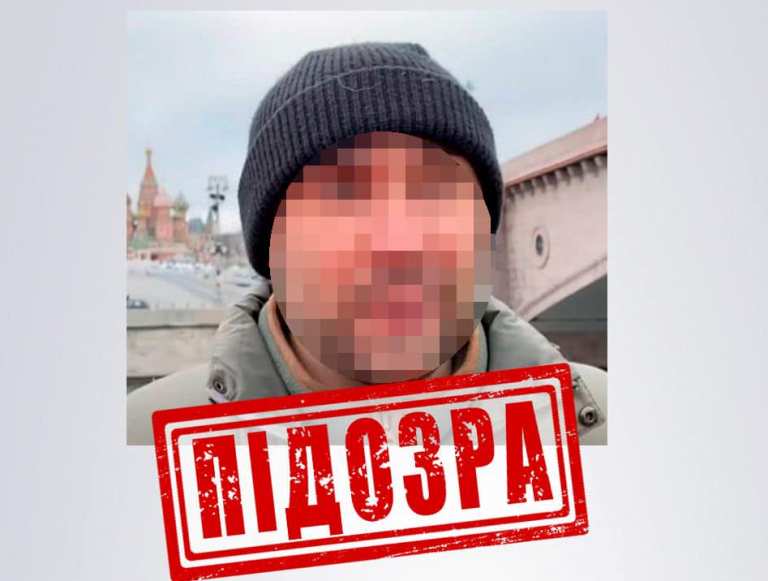 Известного харьковского активиста подозревают в госизмене