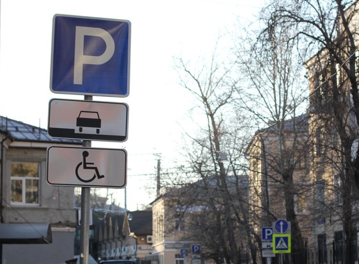 В Харькове переподчинили парковки