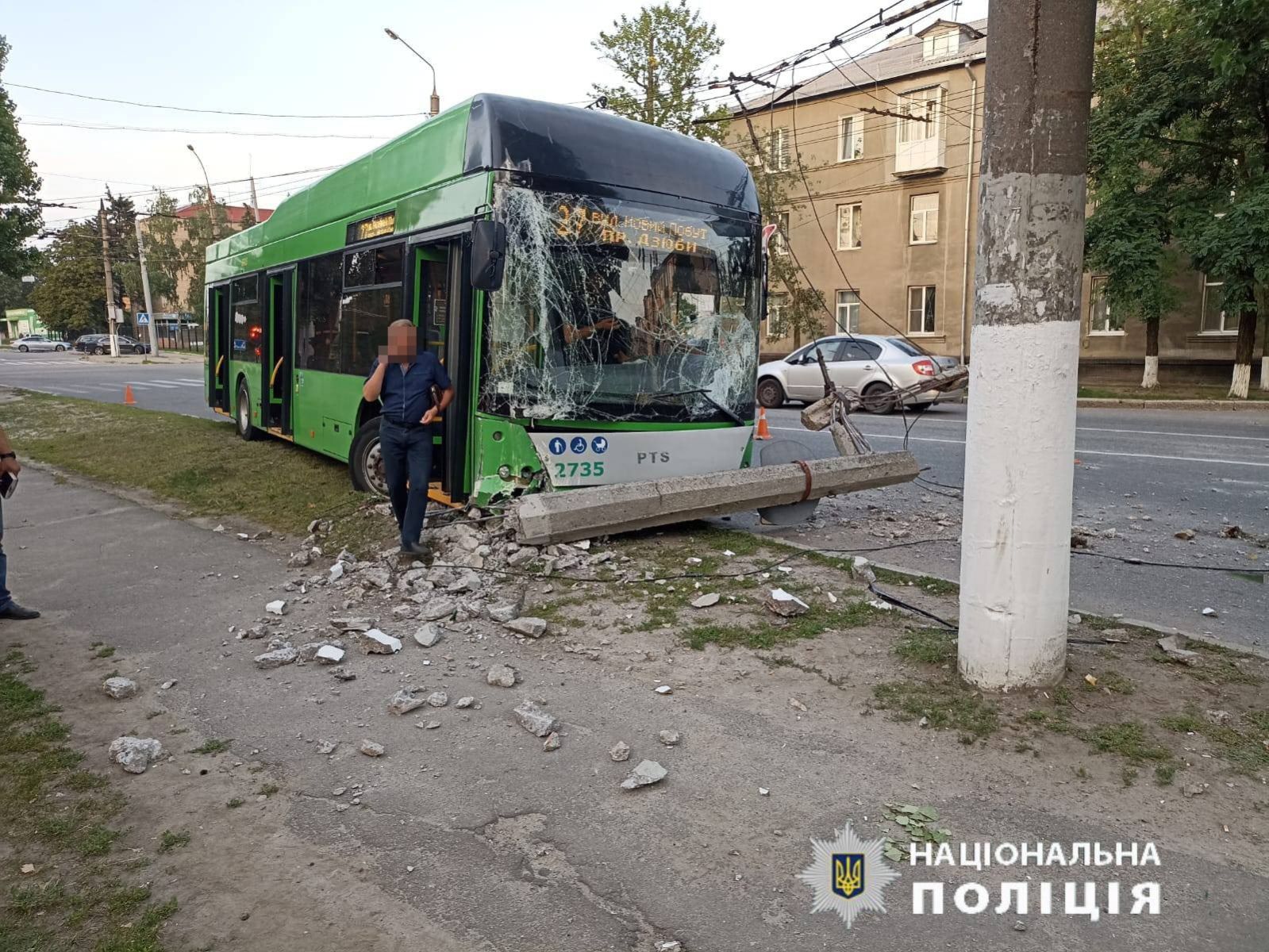 В Харькове троллейбус сбил четверых людей на пешеходном переходе
