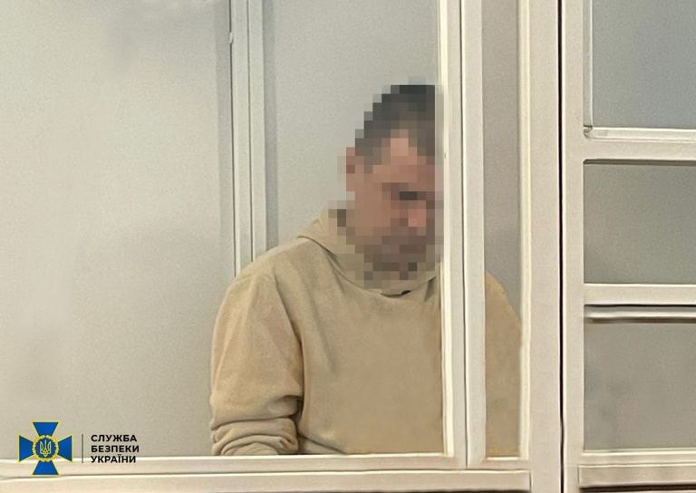 Російський шпигун, який працював у Харкові, отримав 15 років в'язниці
