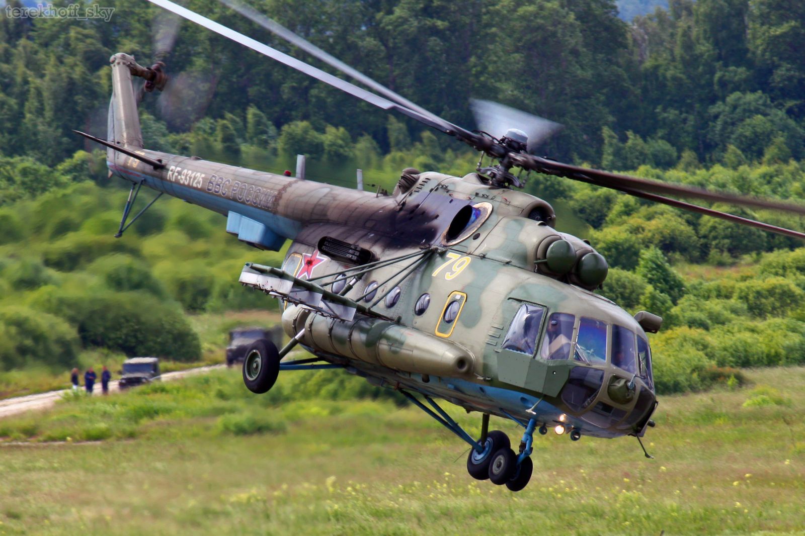 Российский вертолет сбили на Купянском направлении 