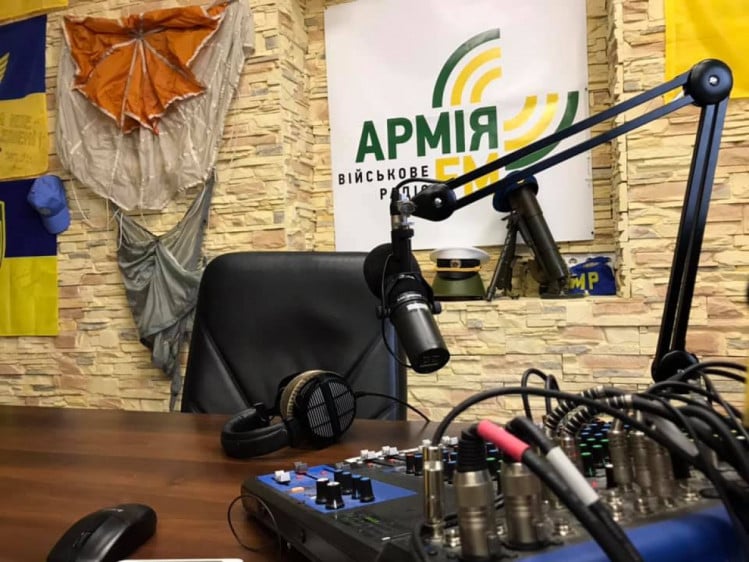 Военное радио начинает вещать в Харьковской области