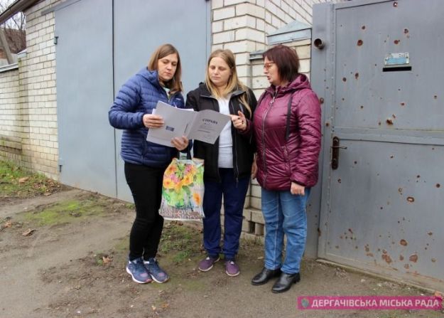 Проверки ВПО проходят в Харьковской области