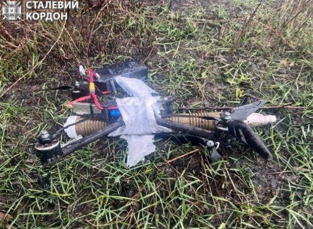 4 российских дрона сбили пограничники в Харьковской области