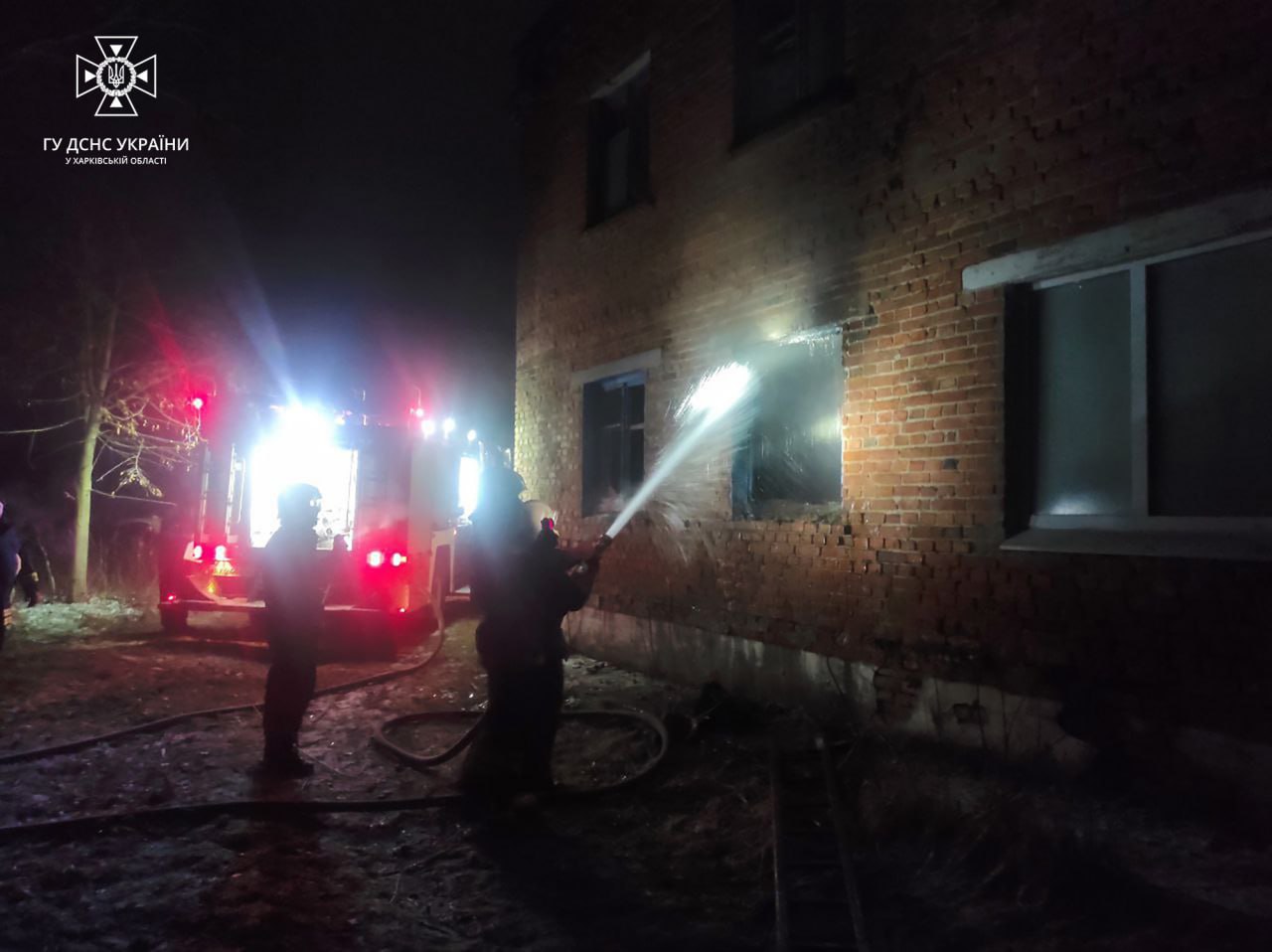 Троє людей загинули на пожежі в Харківській області
