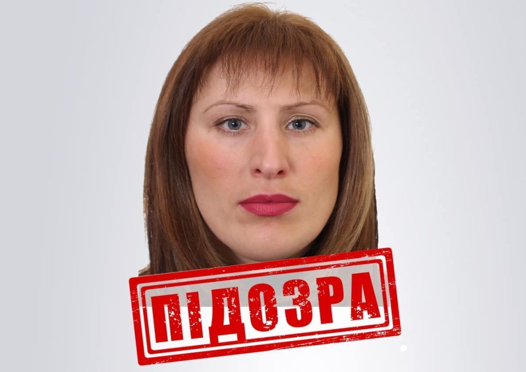 Жительнице Харьковской области грозит 10 лет тюрьмы за организацию перевозок в оккупации