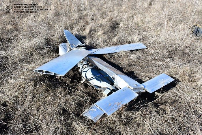 Авіабомбу знищили в Харківській області (фото)