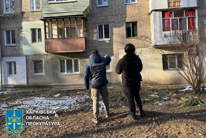 РФ вдарила безпілотниками по Харкову: фото наслідків