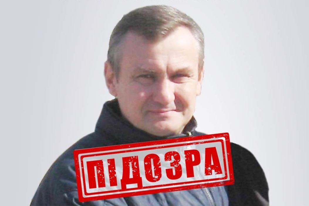Бывшего вице-мэра Купянска подозревают в госизмене