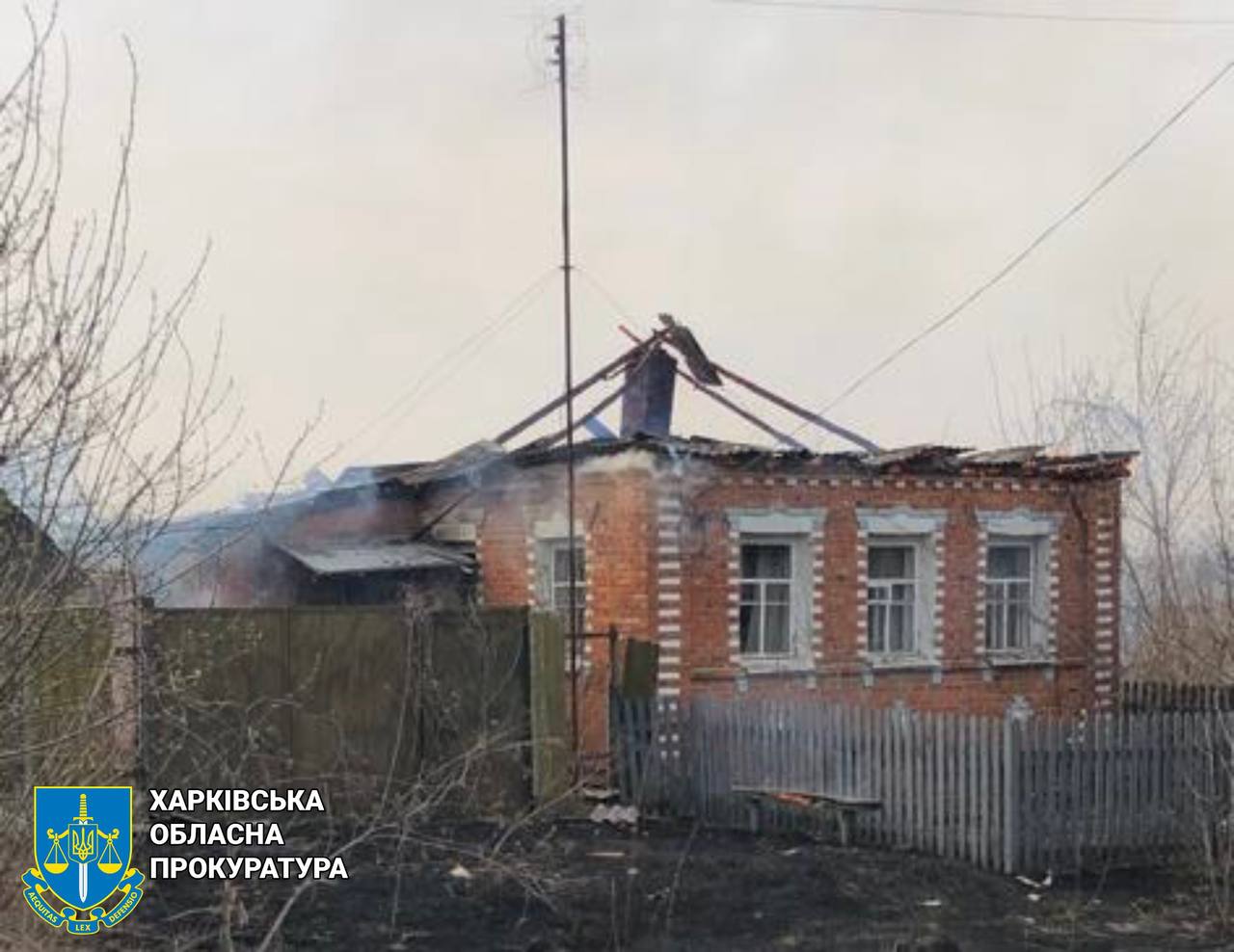 РФ ударила из артиллерии по селу в Харьковской области: погиб мужчина, его 11-летний сын умер в больнице