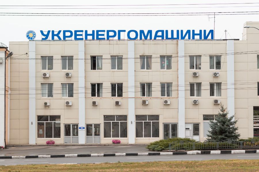 Харьковские "Укрэнергомашины" создают филиалы на Западной Украине