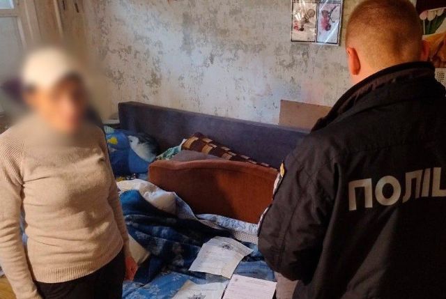 Полицейский и подозреваемая