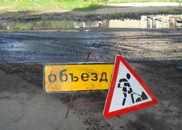 Улицу в Киевском районе перекрыли на два месяца